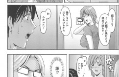 娘の彼氏と肉体関係を持ってしまった元アイドルのビッチママ…クンニをされて生ハメ中出しセックスで淫乱堕ちしちゃう