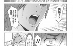 催眠調教されちゃった元アイドルの母親と生意気な娘…逆レイプに集団セックスでド変態なトロ顔に快楽堕ちしちゃう！