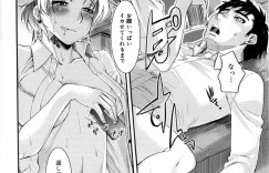 誘惑して逆レイプしちゃうビッチ巨乳のお姉さんたち…フェラや騎乗位でイチャラブ３Pセックスしちゃう