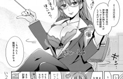 ずっと受験勉強を見てもらっていた一つ年上の従姉妹の巨乳お姉さんに、合格発表から戻った際に隠していたエロ本が見つかってしまった男の子…そのままニーソックス姿の彼女から押し倒されパイズリフェラで口内射精をしてしまうと、騎乗位や正常位で何度もイチャラブ中出しセックス