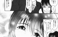 初対面で会って恋に落ちてしまった無垢な美少女…イチャイチャとバックの中出しセックスしちゃう！