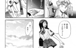 学校のトイレでオナニーしちゃう欲求不満な巨乳JK…オナニーだけでは満足いかず男子を拘束して目隠しでフェラや騎乗位で逆レイプしちゃう