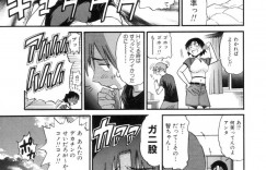 愛しの彼と体育用具室で初体験のはずだったが突き飛ばしてしまったJK…破局後、プール出会ってしまい弟はJKのことが好きで元カレから助けようとして帰宅後いちゃラブセックスしちゃう