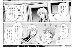 青年を拘束して逆レイプしちゃう狐お姉さん…騎乗位やバックで生ハメ中出しイチャラブセックスで絶頂アクメ堕ちしちゃう