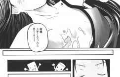 兄と兄の友達に調教されちゃう妹…強制フェラをさせられザーメンをぶっかけられちゃう