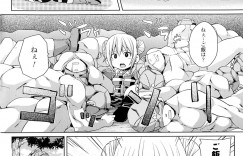 美少女擬人化されたわがまま女王鉢…働き蜂の男たちに輪姦レイプされてトロ顔でザーメンまみれで中出しセックス