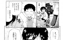 マンコを広げて誘惑しちゃう淫乱巨乳のお姉さん…騎乗位で生ハメして中出しイチャラブセックスしちゃう