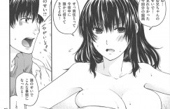 兄に誘惑されエッチしちゃう淫乱巨乳の妹…乳首責めやバックで生ハメ中出し近親相姦セックスしちゃう