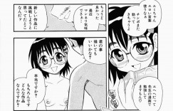 エロマンガを読んで興奮しちゃうファンのメガネの美少女…先生を誘惑して生ハメ中出しセックスで絶頂イキしちゃう