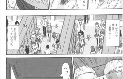 誘惑して犯されちゃう巨乳のお姉さん…騎乗位で生ハメ中出しイチャラブセックスで絶頂アクメ堕ち