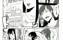 兄と結ばれたいブラコンの妹…兄を誘惑し生チンポで近親相姦で孕ませセックスしちゃうド淫乱