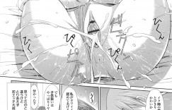 エッチな下着で誘惑しちゃう淫乱巨乳のお姉さん…ご奉仕フェラやパイズリをして生ハメ中出しイチャラブセックスで絶頂アクメ堕ちしちゃう