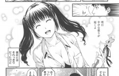 エッチな下着姿で誘惑しちゃうポニーテールのお姉さん…おっぱい揉みやご奉仕フェラをして生ハメ中出しイチャラブセックスしちゃう