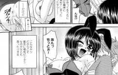 メイド姿で誘惑しちゃう無垢なお姉さん…イチャイチャとトロ顔に快楽堕ちしちゃう！