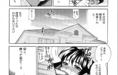 家事の最中欲求不満の夫にいきなり犯されちゃう新婚妻…バックで生ハメされてトロ顔で中出しイチャラブセックスしちゃう