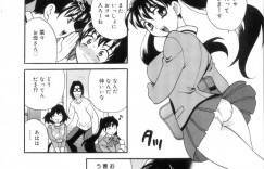 義娘に風呂を乱入されてエッチな事を迫られてしまった義母…すっかりやる気満々になった2人は互いをクンニや手マンなど愛撫し合ったり、ディルドで挿入し合う！