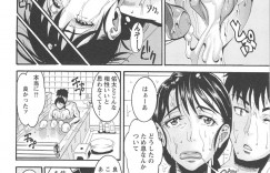 甥に告白されておっぱいを揉まれエッチしちゃうクタクタのおばさん。強烈な臭いの秘部に貪りつくとマン屁しながら熟した変態マンコに生ハメ中出しザーメンを大量注入