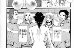 オナニーを脅されてしまった淫乱な先生の美女…集団レイプでド変態なトロ顔に快楽堕ちしちゃう！