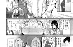 エッろい身体の教え子巨乳女子校生に保健室でチンコぶち込んでたら美人先生も参戦してきてハーレム３Ｐセックス