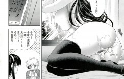 競泳水着姿で寝起きセックスを求めるお姉さん…手コキで誘惑して乳首舐めをされながら騎乗位で生ハメいちゃラブセックス！