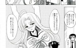 幼馴染の彼を誘惑しちゃうムチムチの巨乳チアガール…おっぱい揉みや騎乗位で生ハメ中出しコスプレセックスしちゃう