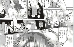 弟にカラダを洗ってもらいエッチな格好をしちゃう淫乱巨乳のお姉さん…おっぱい揉みやフェラをして生ハメ中出しイチャラブセックス