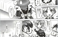 ナースコスプレで逆レイプしちゃう巨乳のお姉さん…パイズリフェラで生ハメ中出し逆レイプしちゃう