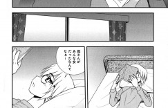 息子に催眠をかけられ言いなりにさせられる母親…ご奉仕フェラをして生ハメ中出しいちゃラブ近親相姦セックスしちゃう