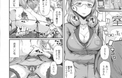 ストレスのせいか持病の肩こりが悪化してマッサージへ行く巨乳の人妻…おっぱいを揉まれて気持ち良くなってしまいチンコが欲しくなり中出しセックス