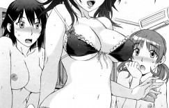 いちゃラブ度合いをキスをして友だちに証明して見せるお姉さん…フェラをして興奮してしまった友達も一緒に逆レイプして4P中出しセックスしちゃう！