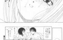 告白されてイチャラブしちゃうお姉さん…乳首舐めや騎乗位で生ハメ中出し絶頂アクメ堕ちしちゃう