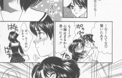 兄にオナニーをみられてエッチしちゃう巨乳お姉さん…騎乗位やバックで生ハメ中出しセックスしちゃう