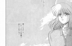 誘惑しちゃう淫乱巨乳のお姉さん…手マンをされてトロ顔になると生ハメセックスで絶頂イキしちゃう