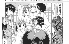 焼きもちをやいて逆レイプしちゃうメガネお姉さん…手コキやフェラをして騎乗位やバックで生ハメ中出しセックスしちゃう