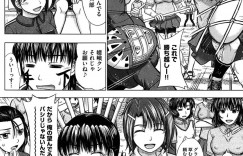 同級生の男子と学校でヤりまくる淫乱清楚系JK…見た目に反して積極的な彼女は中出しで感じまくる！