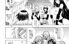 誘惑してくるビッチすぎるメイドの美女たち…バックの中出しセックスでド変態なトロ顔に快楽堕ちしちゃう！