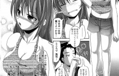泥酔で弟を誘惑しちゃうお姉さん…おっぱいを触られ興奮しちゃうとご奉仕フェラをして生ハメ中出し濃厚セックスしちゃう