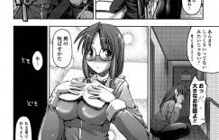 エッチな悩みを快く聞いて上げる巨乳のメガネお姉さん…おっぱい揉みや手マンをされてあげると生ハメ中出しいちゃラブセックスしちゃう