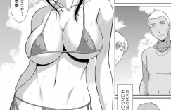 後輩たちに調教されちゃう巨乳のセンパイ…乳首責めをされてバックで生ハメ中出しセックスで絶頂イキしちゃう