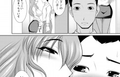 冴えない後輩を誘惑しちゃう巨乳お姉さんのOL…カマをかけて挑発的におっぱいやまんこ広げてきたので本能のまま膣内ガン突き中出しNTRセックスしちゃう