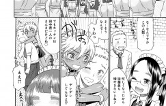 青年にご奉仕しちゃう３人の姉妹メイドたち…フェラをして生ハメ中出しハーレムセックスで淫乱堕ちしちゃう
