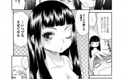 お腹が空いた御飯をあげてエッチさせてあげちゃう神の美少女…乳首舐めやフェラをして生ハメ中出しいちゃラブセックスしちゃう