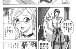 かわいいメガネっ娘の巨乳メイド…祖父からの命令で童貞男子学生を守る巨乳メイドはベッドに入る男子学生を逆レイプで筆下ろしする。巨根をパイズリフェラし69し騎乗位で生ハメセックスしアクメで絶頂になる