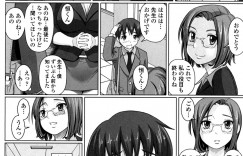 ショタ生徒を誘惑しちゃう淫乱女家庭教師…彼にご褒美としてクンニをさせ潮吹きお漏らしをすると、のままフェラ顔射ぶっかけやアナルファック、騎乗位でおねショタ中出しセックス