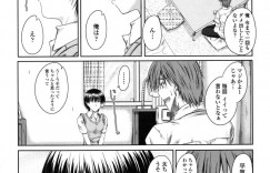 誘惑しちゃう巨乳のお姉さん…ご奉仕フェラをして６９で騎乗位で生ハメ中出しセックスしちゃう
