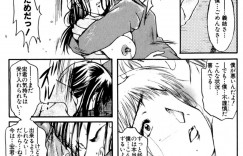 義弟に吸引器を使って乳搾りをしているのを見られてしまう義姉さん…興奮した彼に襲われ生ハメ中出しセックスで淫乱堕ち