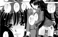 理科準備室で脅かされておしっこおもらししちゃった妹助けたらエロ展開でイチャラブ兄妹セックス…制服姿の彼女と手マンクンニやパイズリやフェラチオで口内射精やおしっこおもらしから近親相姦中出しセックス