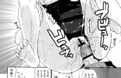 スクール水着で海水浴にいく妹…興奮した兄におっぱい揉みや乳首責めをされて騎乗位で生ハメ中出しいちゃラブセックスで絶頂アクメ堕ちしちゃう