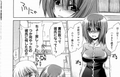 いきなり弟のチンポを咥えおはようフェラをしてくるお姉さん…口内射精で興奮した弟に生ハメ中出し近親相姦セックスで淫乱堕ち