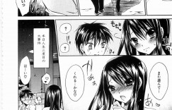 青年を誘惑しちゃう巨乳の露出狂のお姉さん…フェラをしてバックや騎乗位で生ハメ中出しセックスしちゃう